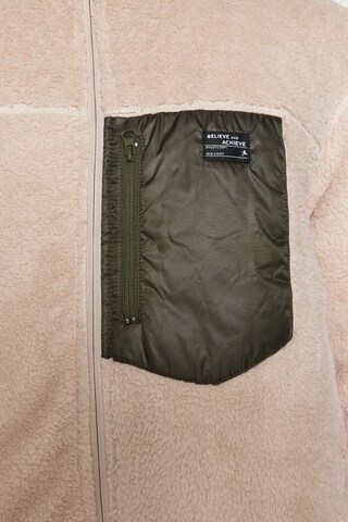 Trendyol Between-Season Jacket in Beige