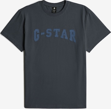 G-STAR T-Shirt in Blau: Vorderseite