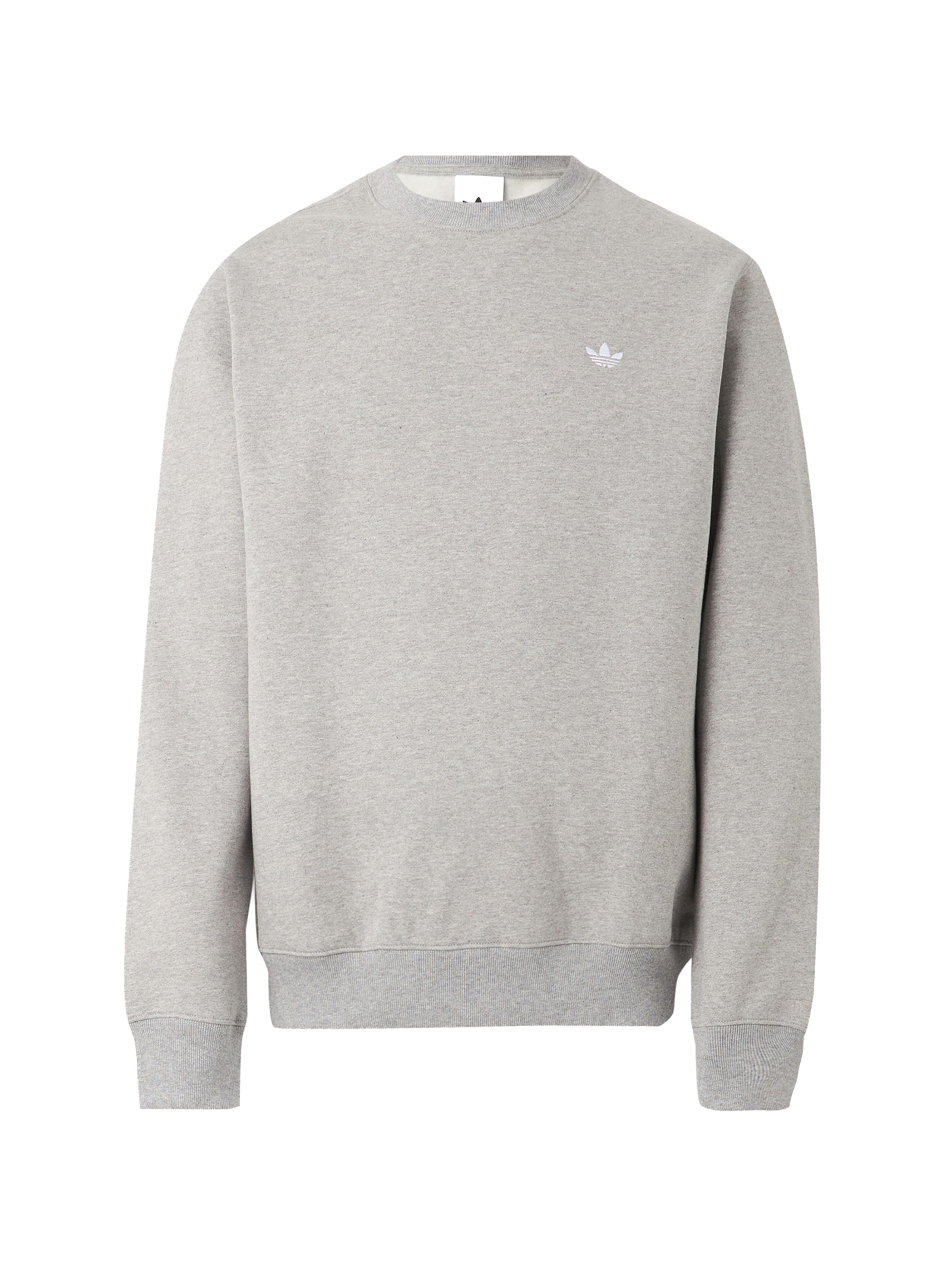 ADIDAS ORIGINALS Majica 'ESS' | siva barva: sprednja stran