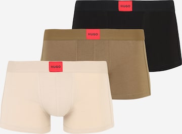 HUGO Boxer shorts 'GALAXY' in Beige: front