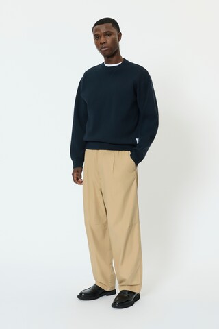 Matinique Loosefit Bandplooibroek 'MATerra' in Beige