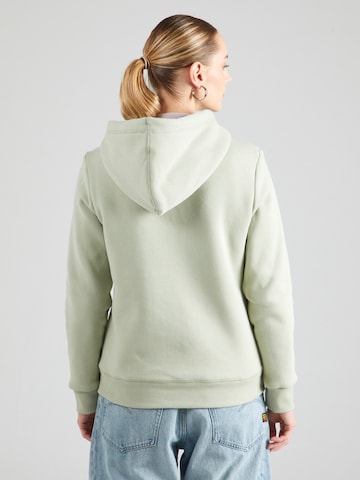 Superdry Кофта на молнии в Зеленый