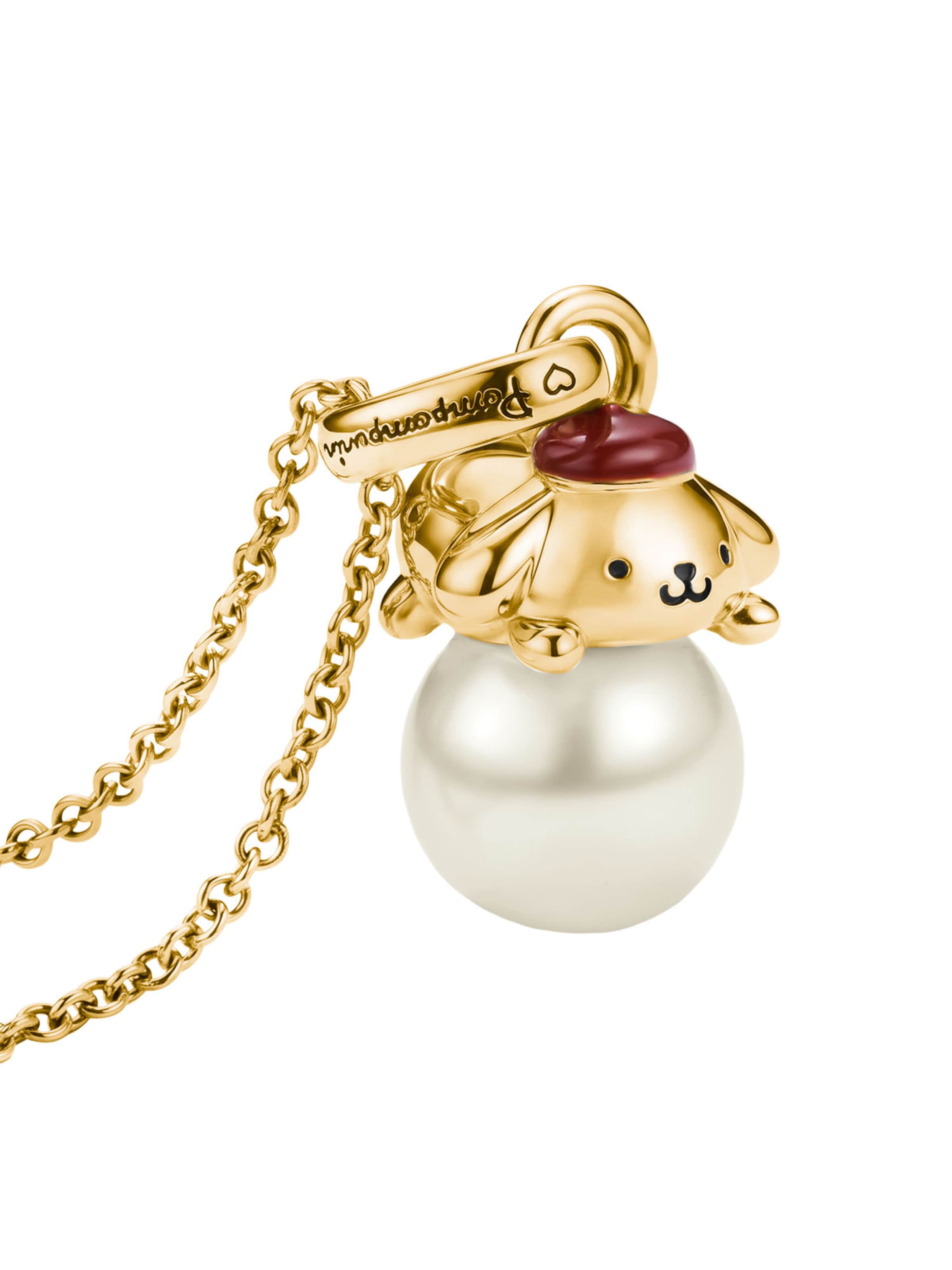 Thomas Sabo Kette in Gold