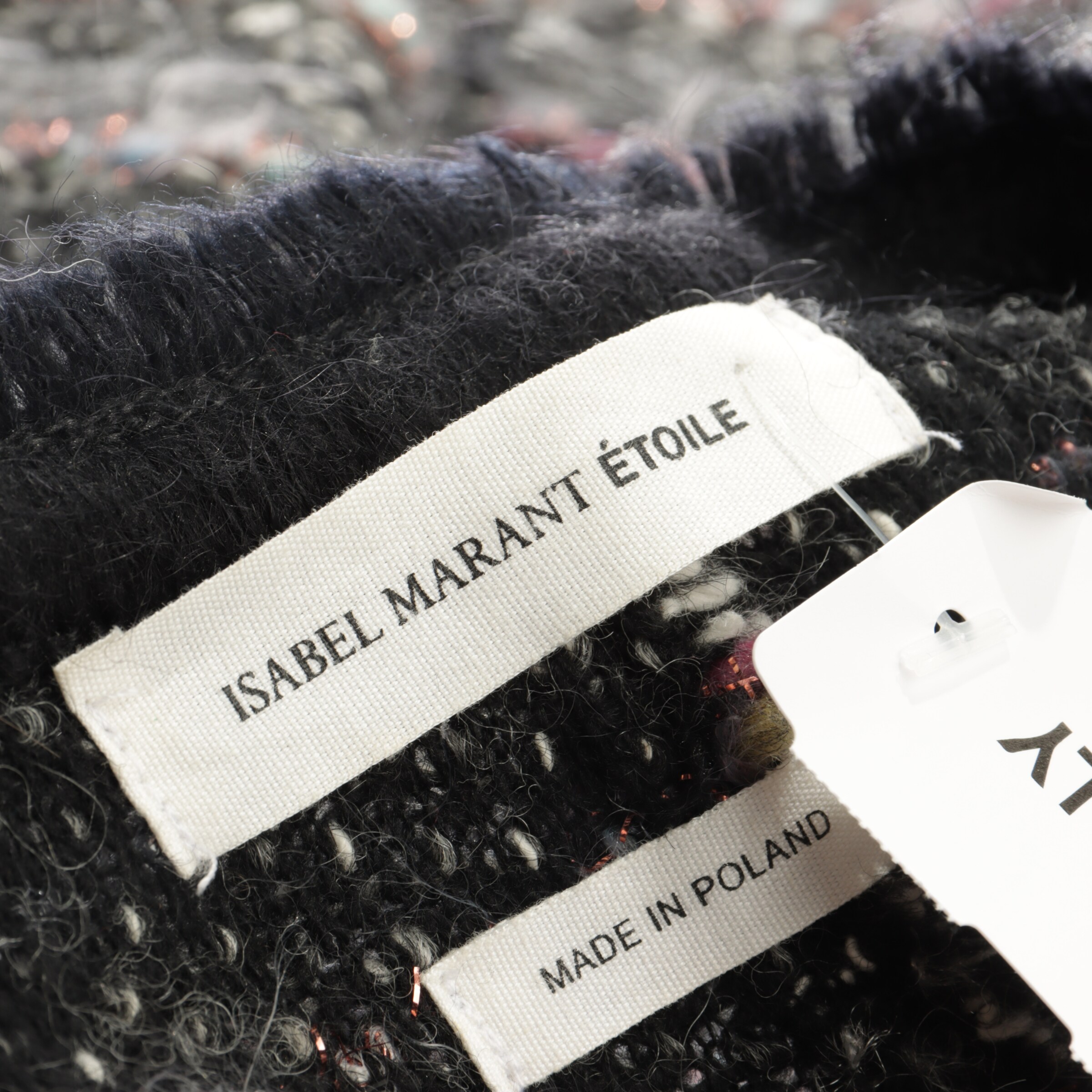 Isabel Marant Etoile Jacket & Coat in XS in Mixed colors