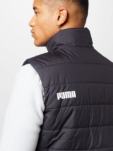 PUMA سترة رياضية بلون أسود