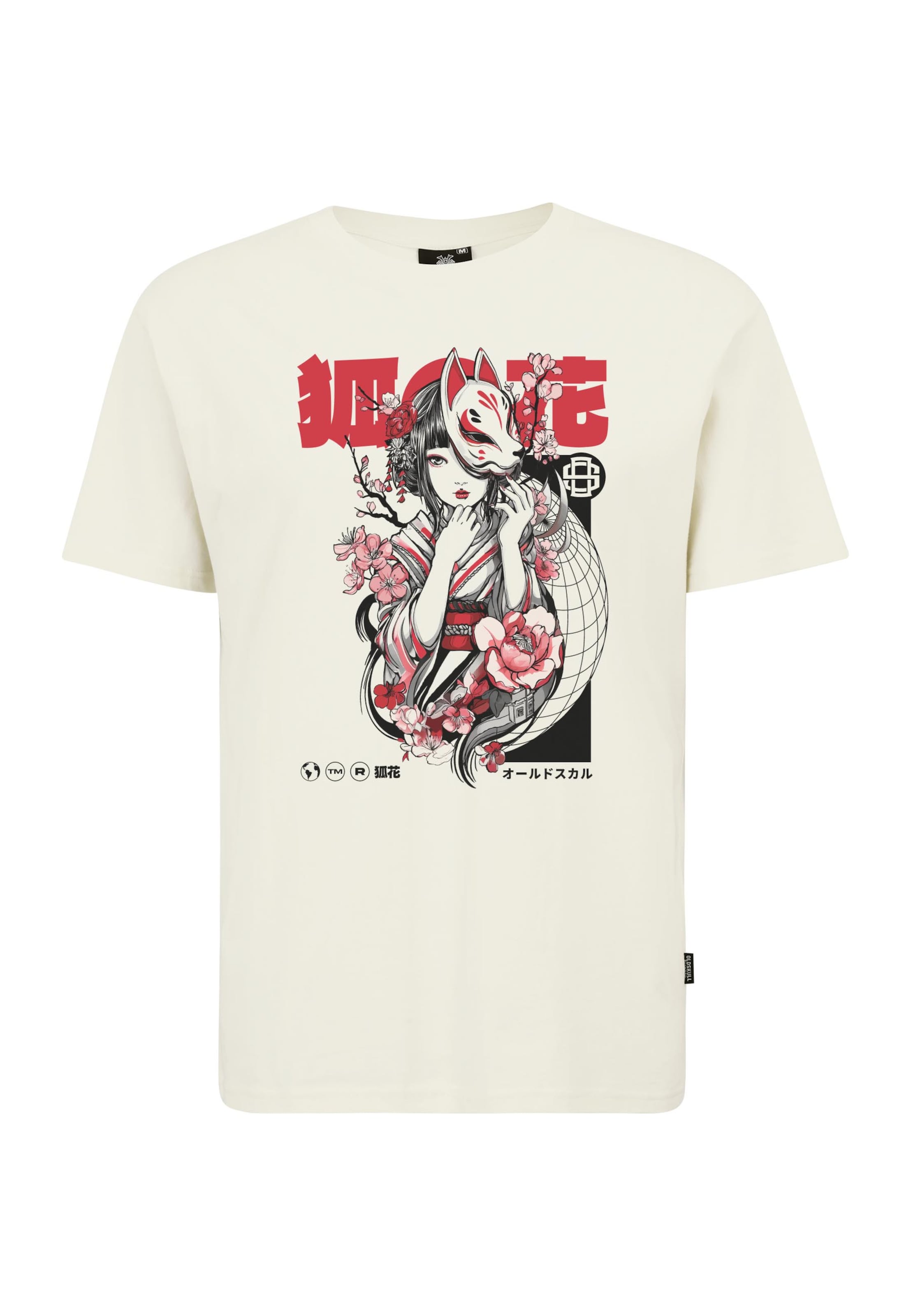Oldskull Shirt in White: front