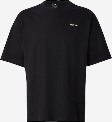 G-STAR T-Shirt in Schwarz: Vorderseite