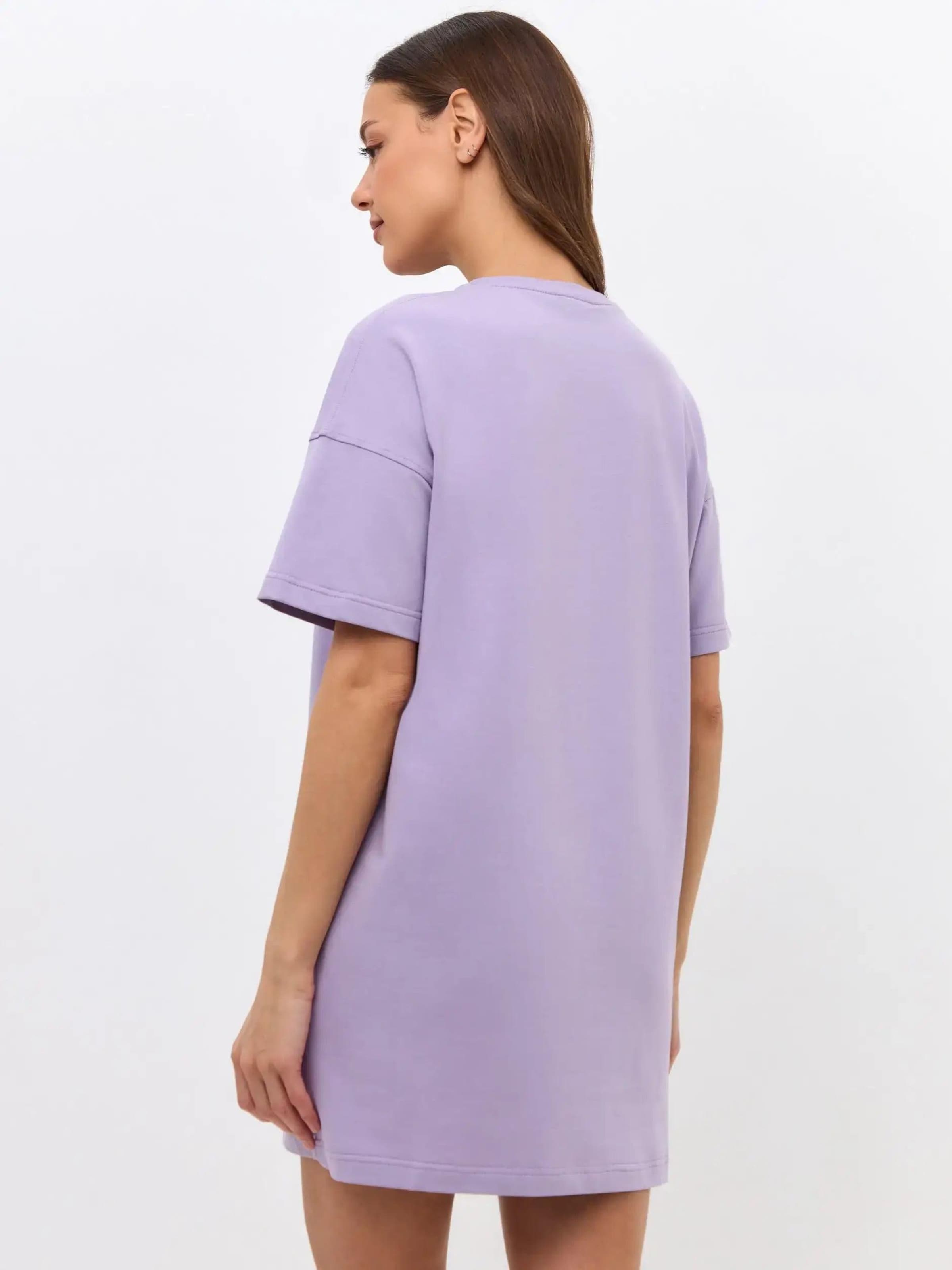 Cat e Lolette Shirt 'Pajamas Cat' in Purple