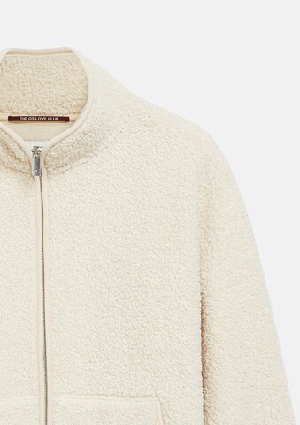 Veste en polaire QS en beige