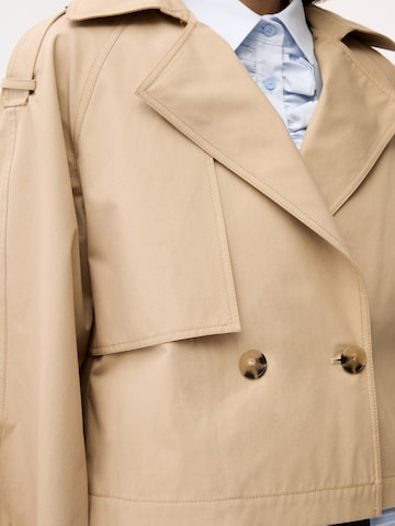 Manteau mi-saison adl en beige