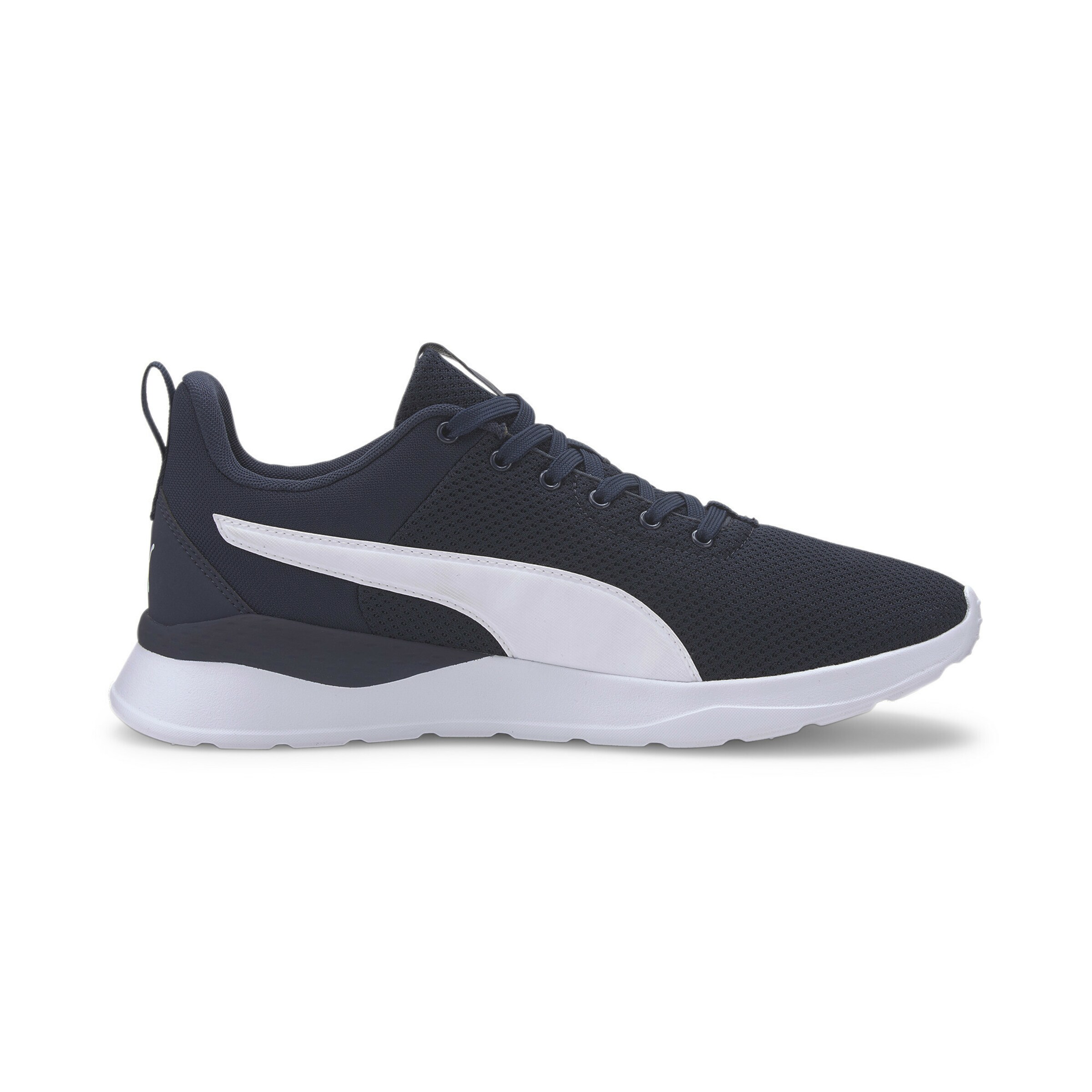 Chaussure de sport 'Anzarun Lite' PUMA en bleu