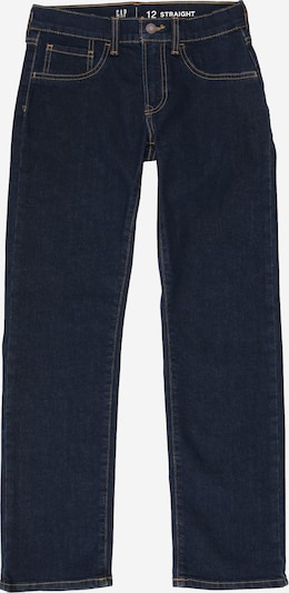 GAP Traperice u tamno plava, Pregled proizvoda