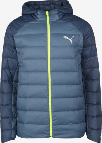 PUMA Performance Jacket 'PackLITE' in Blue: front