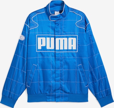PUMA Veste de sport 'Racer' en XL en bleu, Vue avec produit