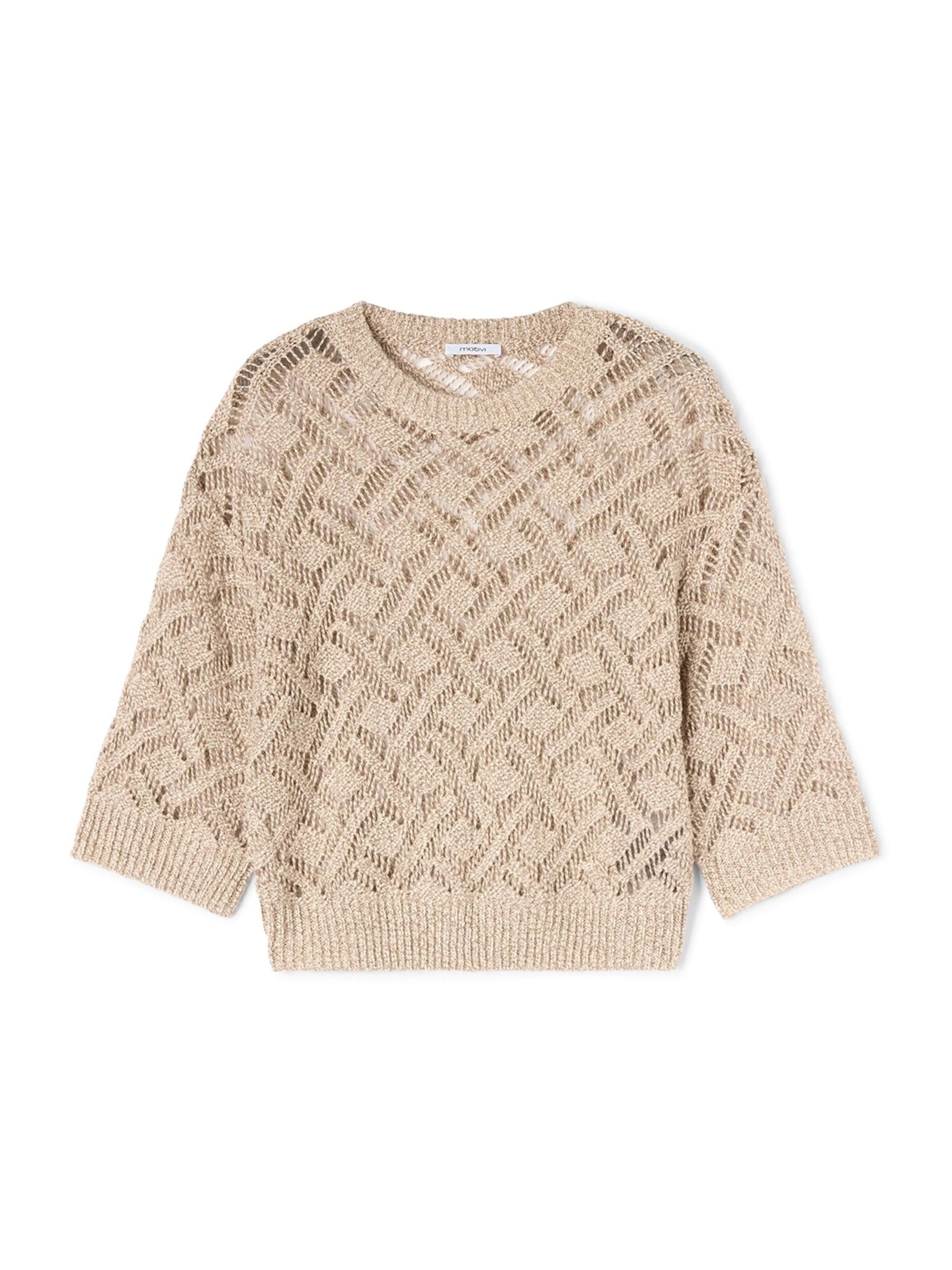 Pull-over MOTIVI en beige : devant