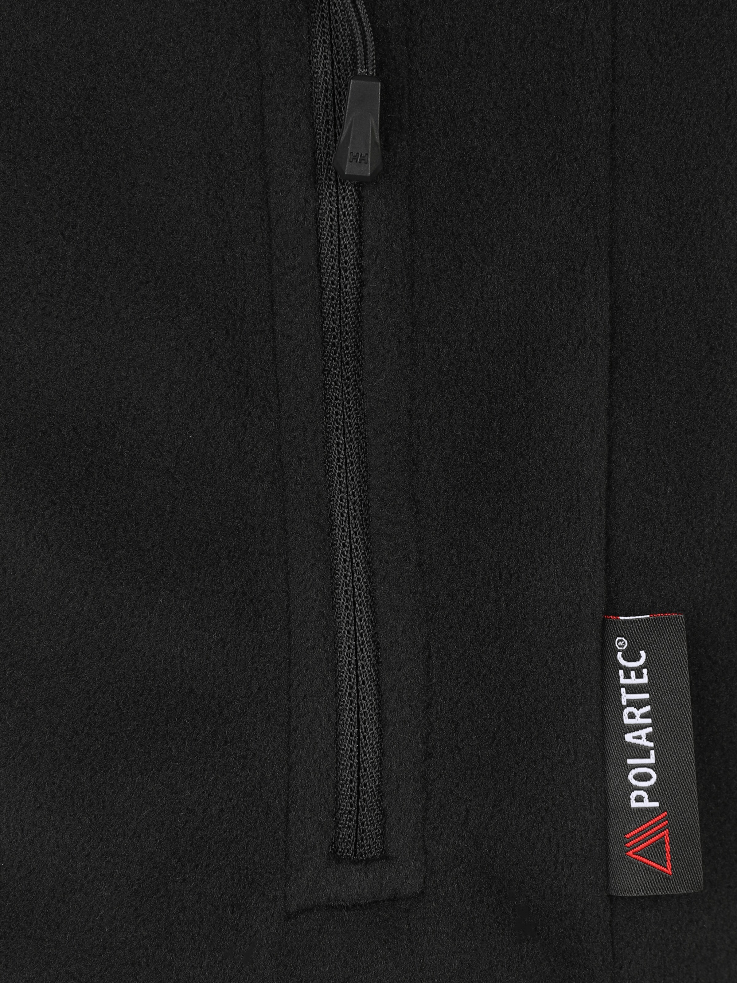 HELLY HANSEN Athletic Fleece Jacket in Black