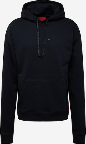 HUGO Red Sweatshirt in Schwarz: predná strana