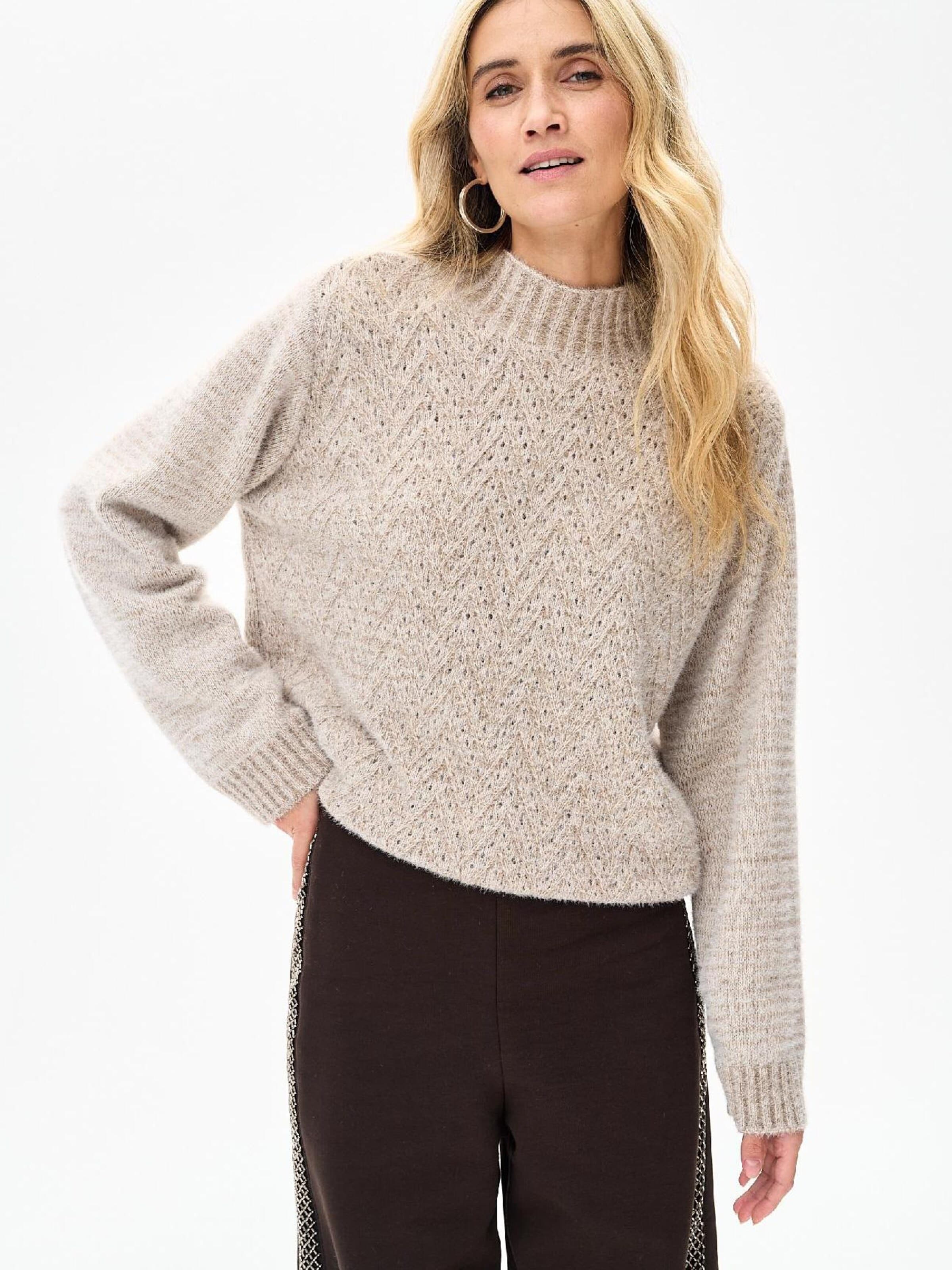 Blue Shadow Pullover‌‌‌‌‌‌ in Beige
