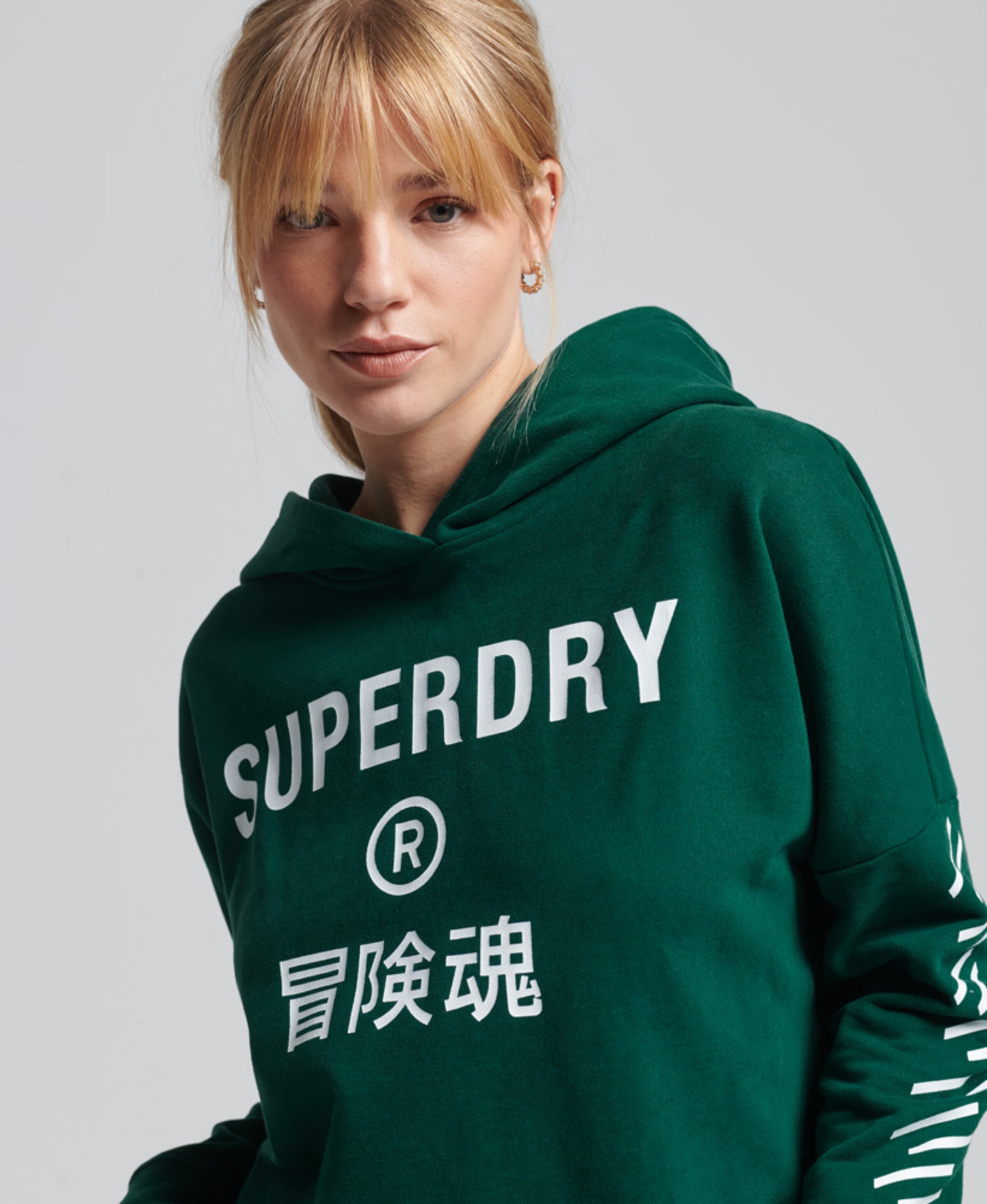 Frauen Sportarten Superdry Sweatshirt in Gelb - UX94567