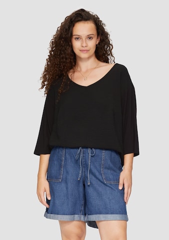 T-shirt QS en noir : devant