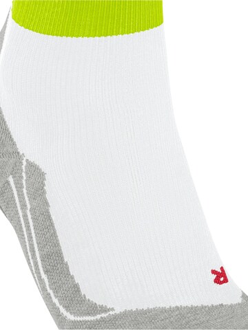 FALKE Athletic Socks 'RU Compression Stabilizing' in White