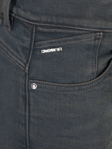 G-Star RAW Skinny Τζιν 'Lhana' σε γκρι