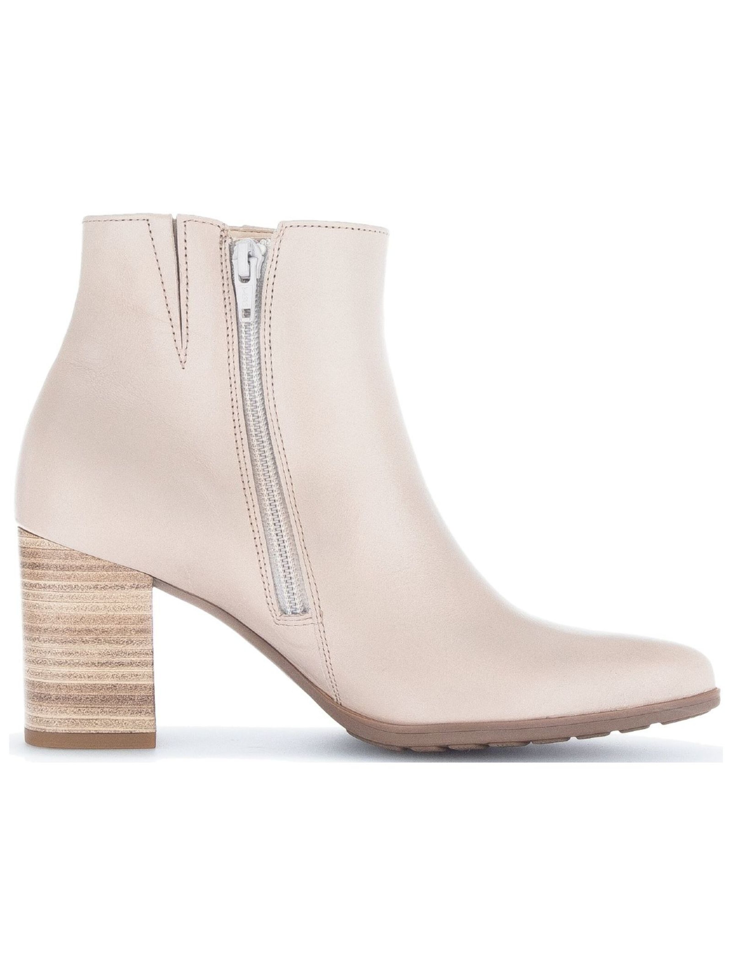 GABOR Bootie in Beige