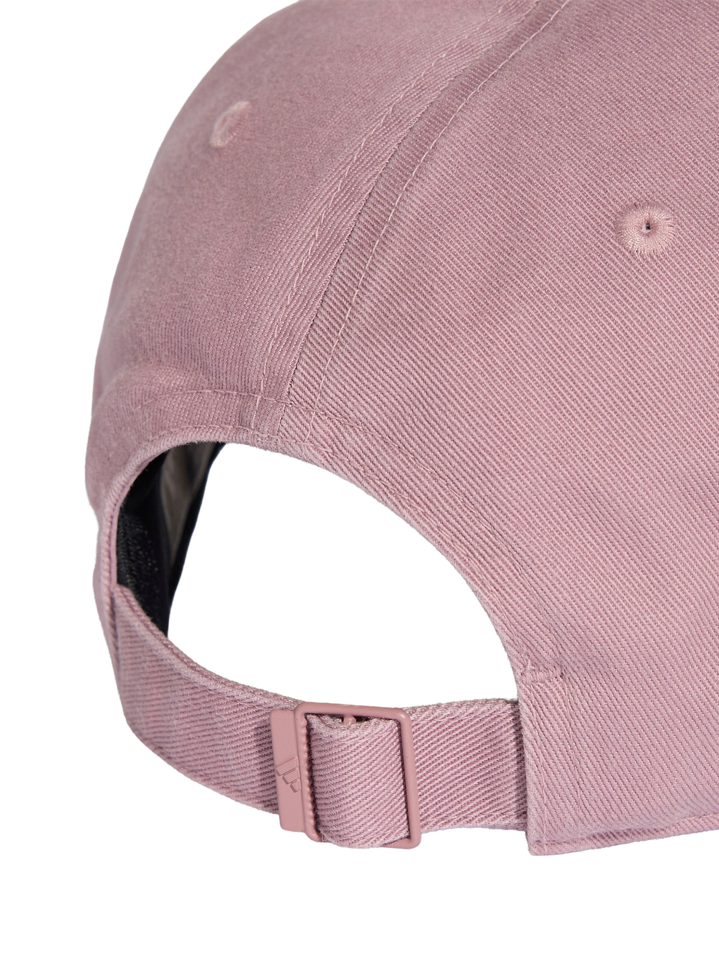 ADIDAS TERREX Спортивная кепка в Лиловый