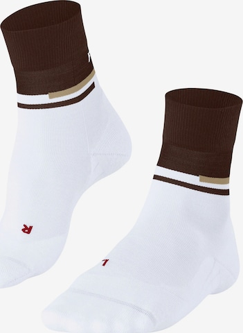 FALKE Sportsocken 'RU Compression Stabilizing' in Braun: Vorderseite