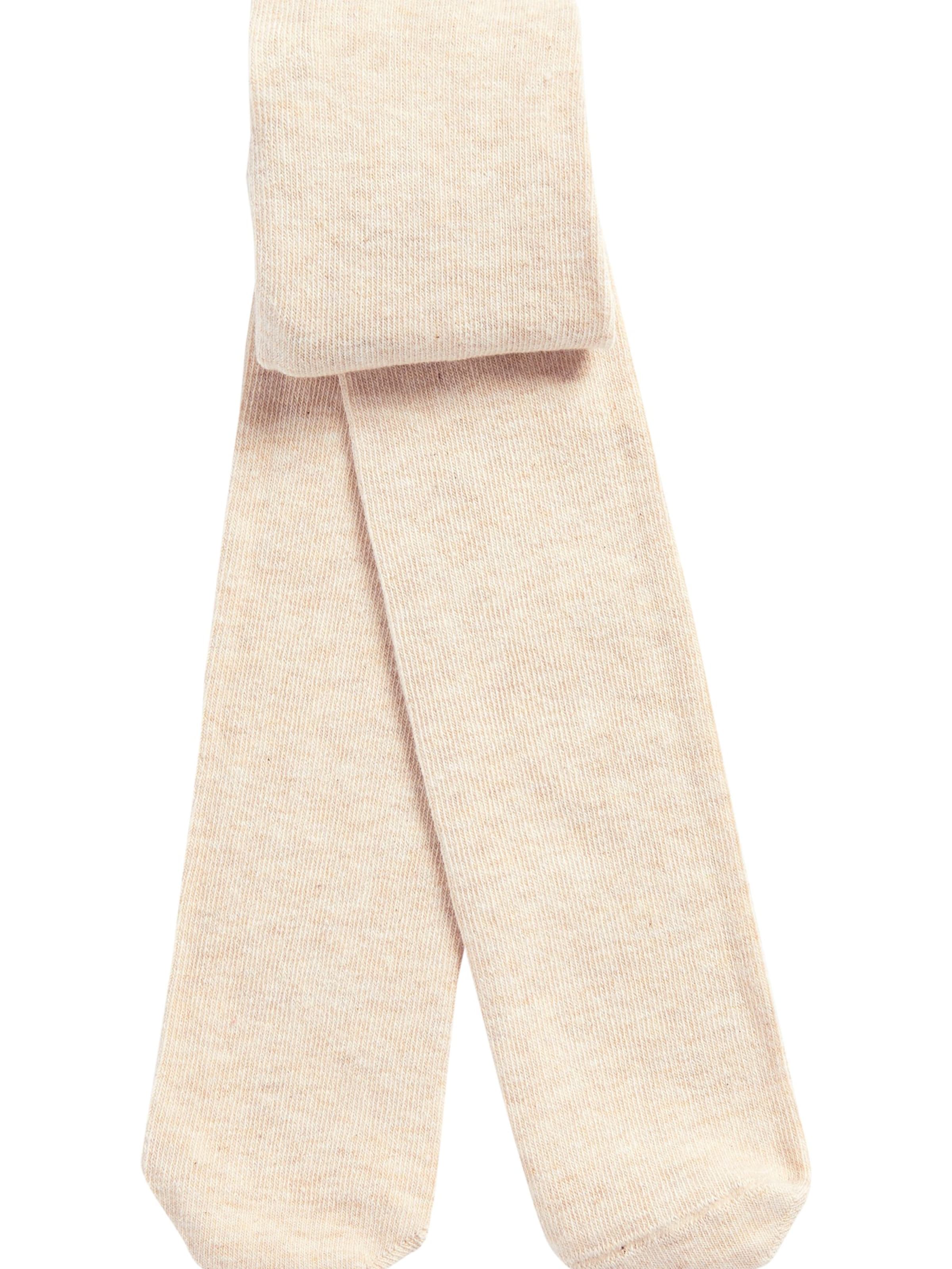 Next Чорапогащи в бежово: отпред