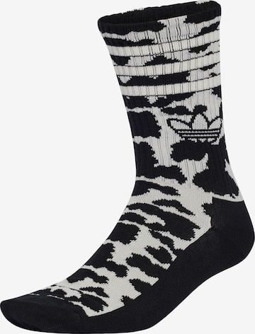 ADIDAS ORIGINALS Sukat värissä valkoinen: etupuoli