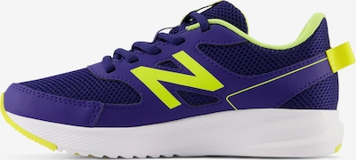 new balance Кроссовки '570' в Темно-синий / Неоновый желтый / Белый, Обзор товара