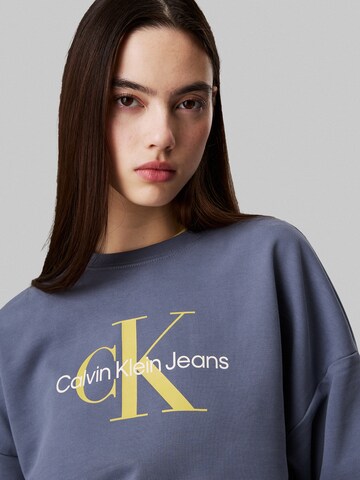 Calvin Klein Jeans Свитшот в Синий