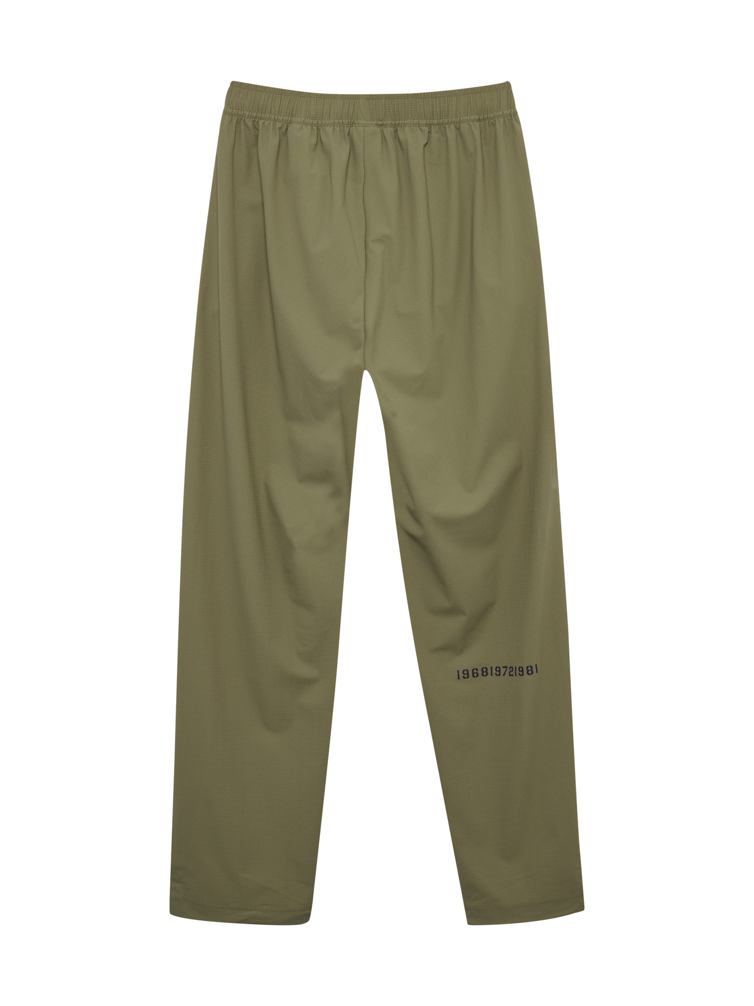 HALO Loosefit Sporthose in Grün