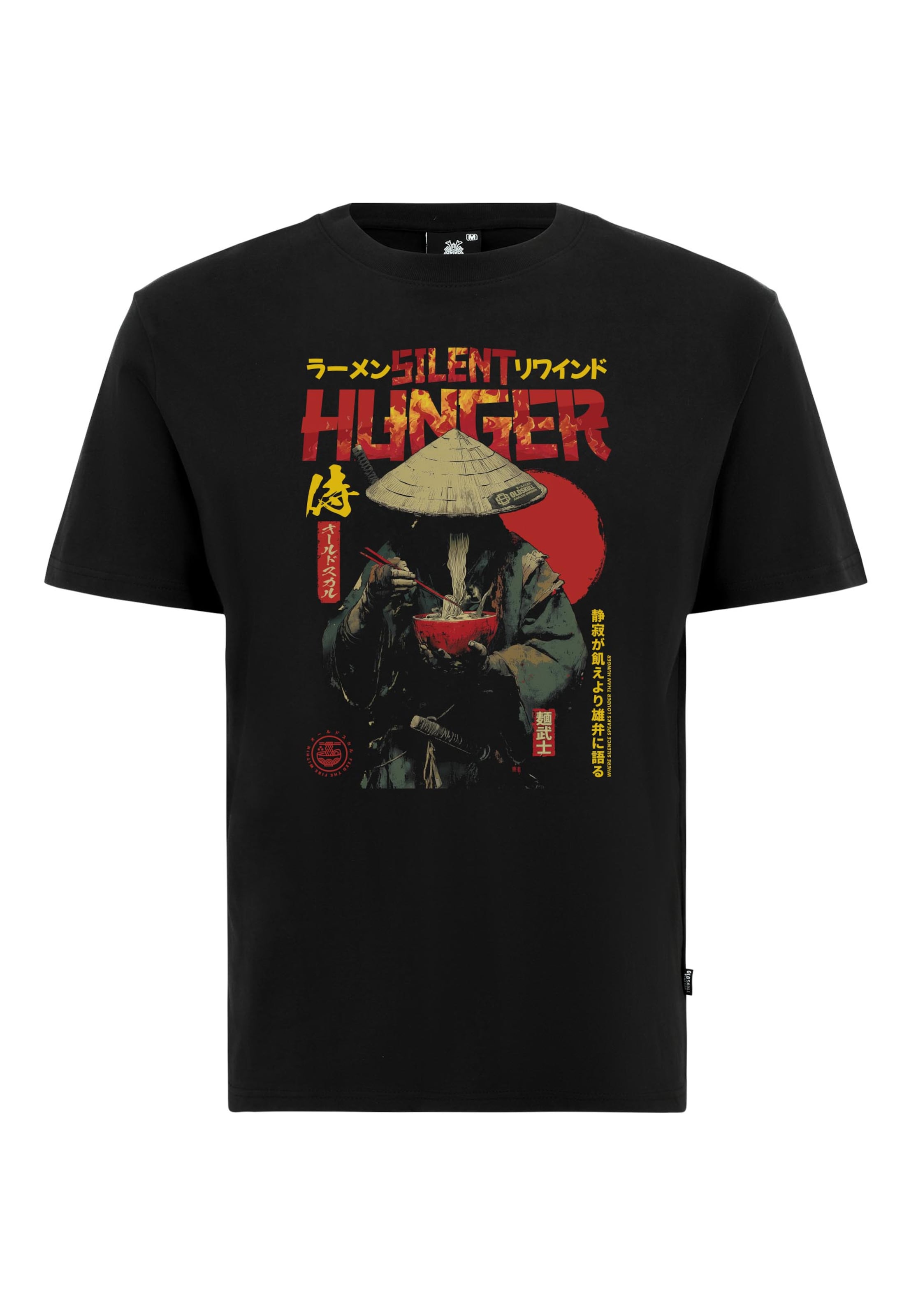 Oldskull Shirt 'Asian Monk Ramen Treet Graphic' in Black: front