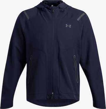 UNDER ARMOUR Athletic Jacket 'Unstoppable' in Blue: front