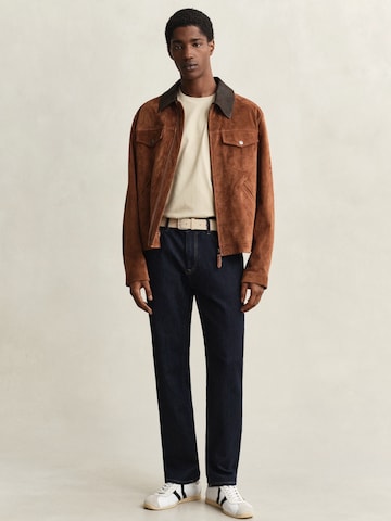 bēšs GANT T-Krekls