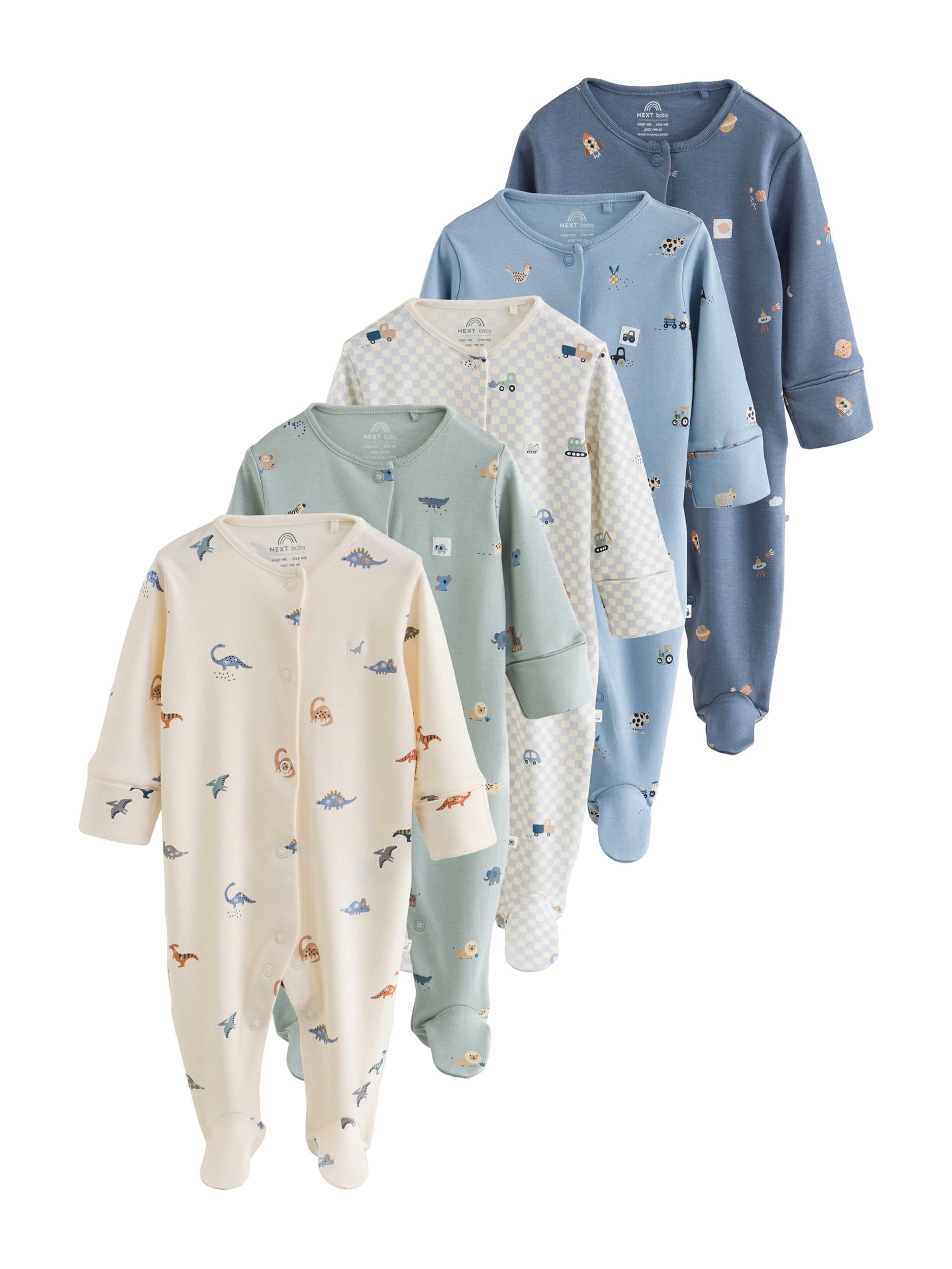 Next - Pijama en beige: frente