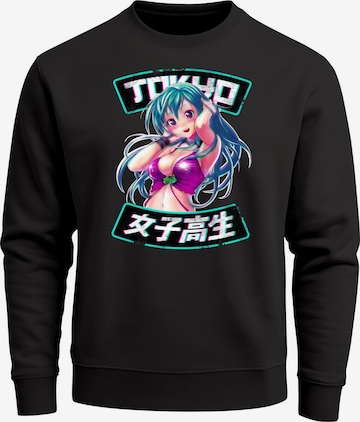 Neverless Sweatshirt 'Anime Girl' in Black: front