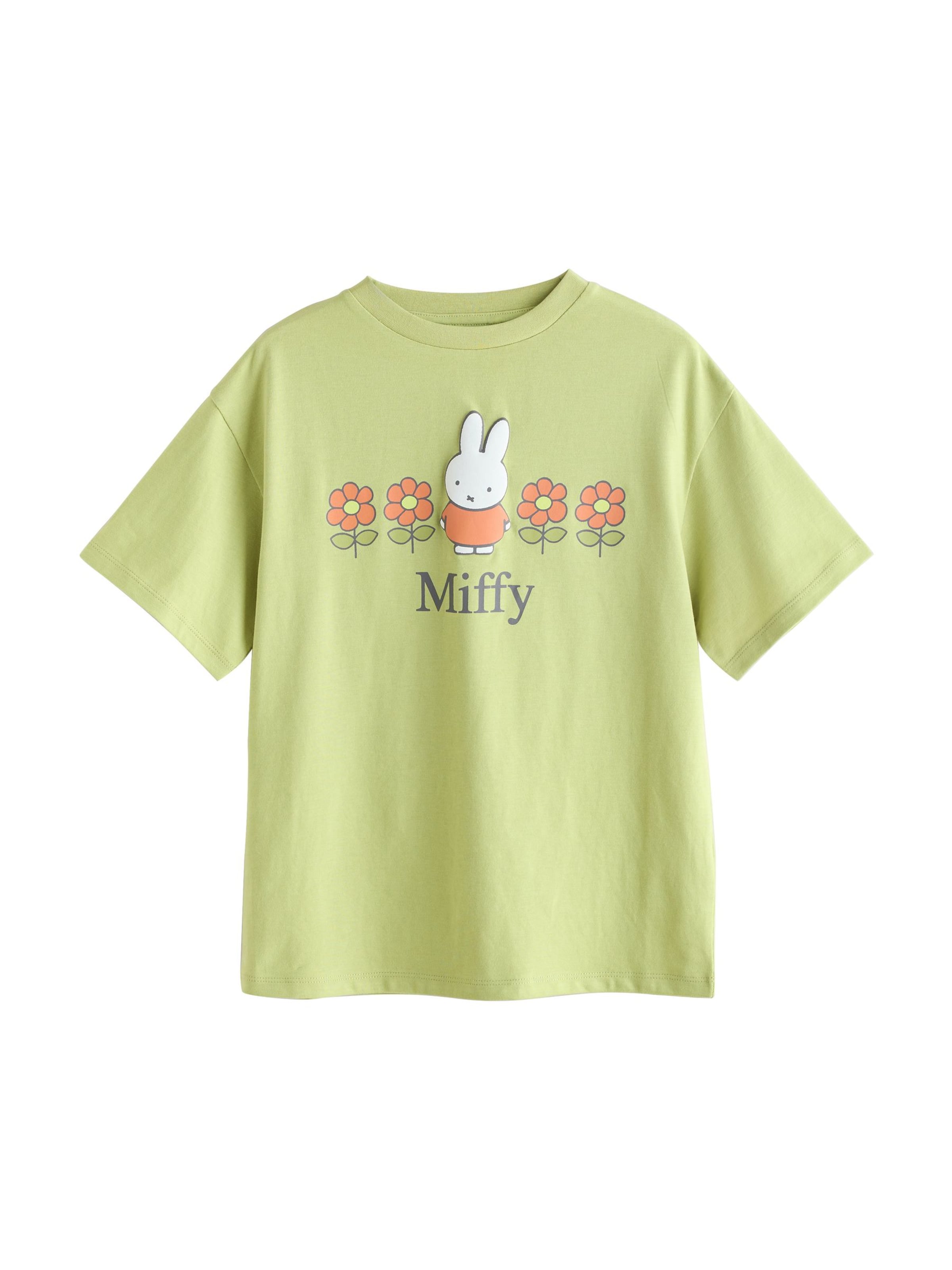Next T-Shirt en 134 en vert / corail / blanc, Vue avec produit