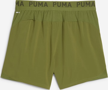 PUMA Normalny krój Spodnie sportowe w kolorze zielony