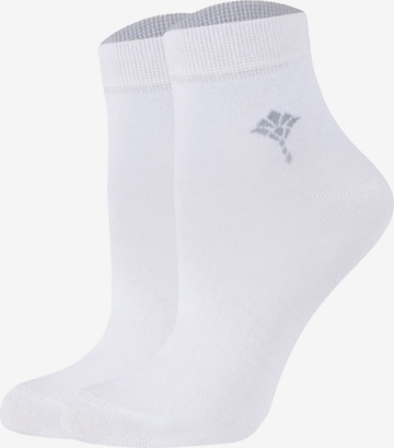 JOOP! Socken in Weiß: Vorderseite