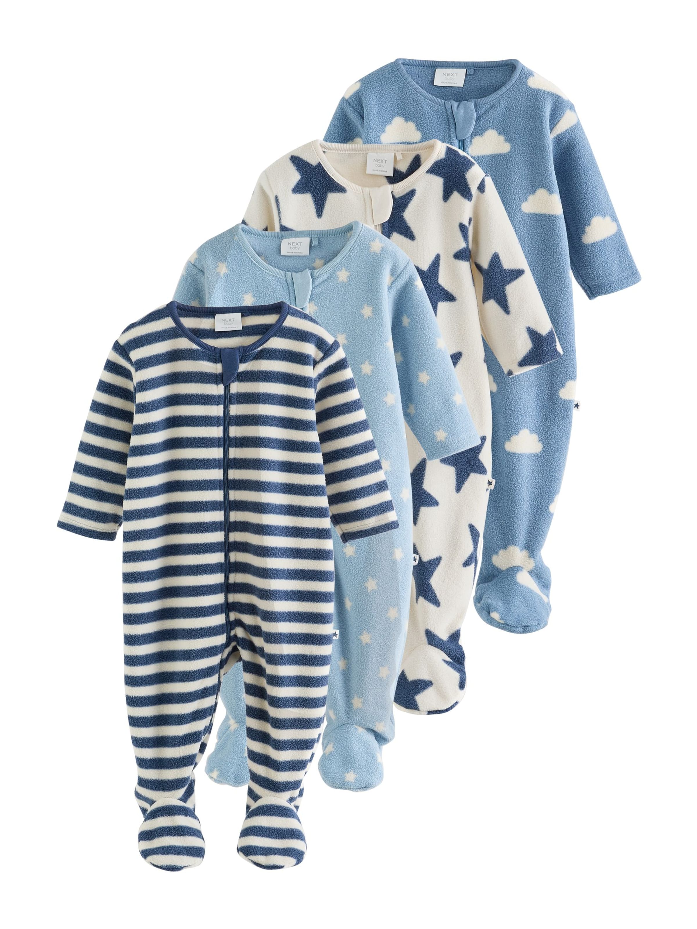 Next Pajamas in Beige: front