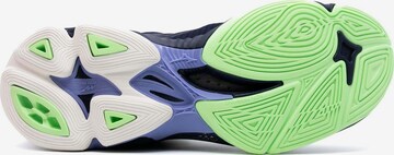 MIZUNO Sportschoen 'Wave Lightning Z7 Mitte' in Zwart