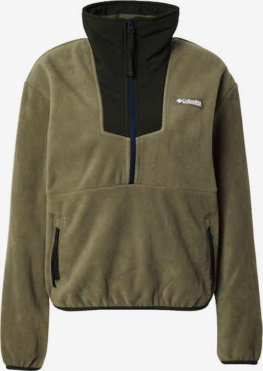 COLUMBIA Urheiluneule 'Sequoia Grove' värissä khaki / tummanvihreä / valkoinen, Tuotenäkymä