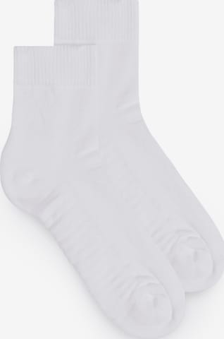 IUMAN Intimissimi Uomo Socks in White: front
