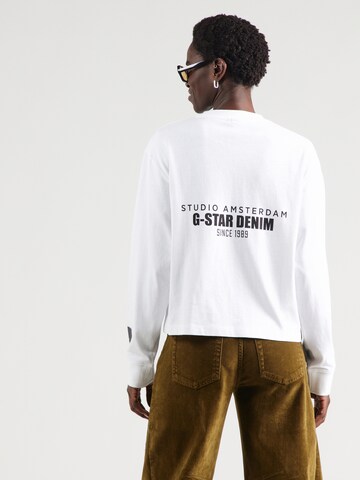 G-STAR Тениска в бяло: отпред