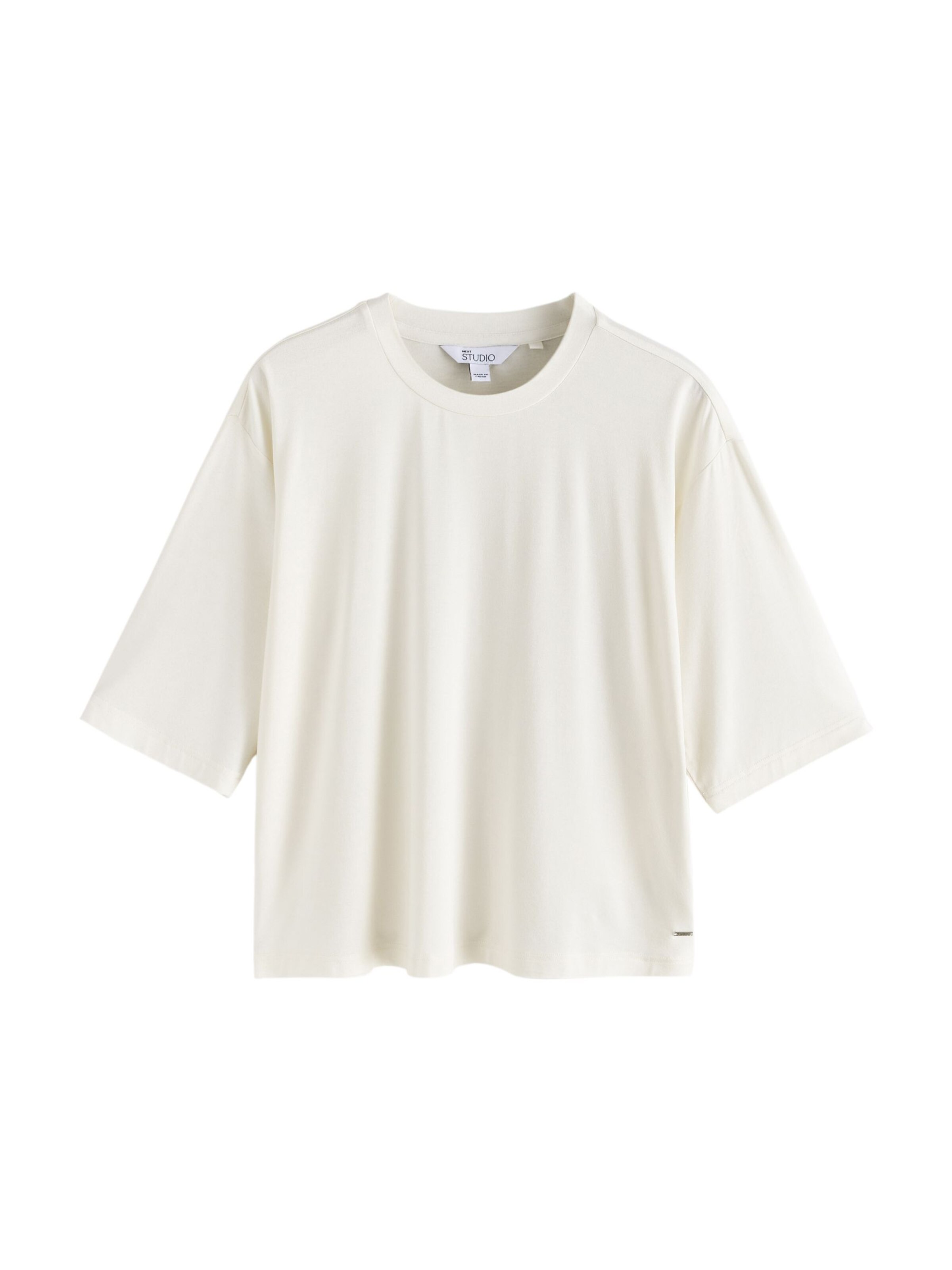 Next Pajama in Beige
