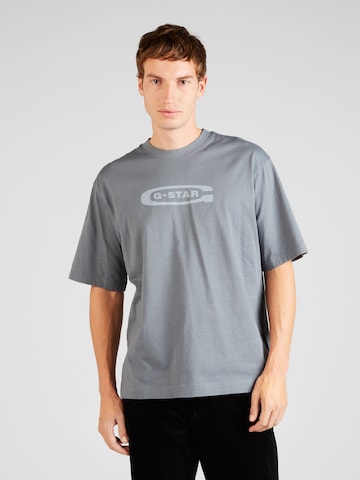 G-Star RAW Тениска в сиво: отпред
