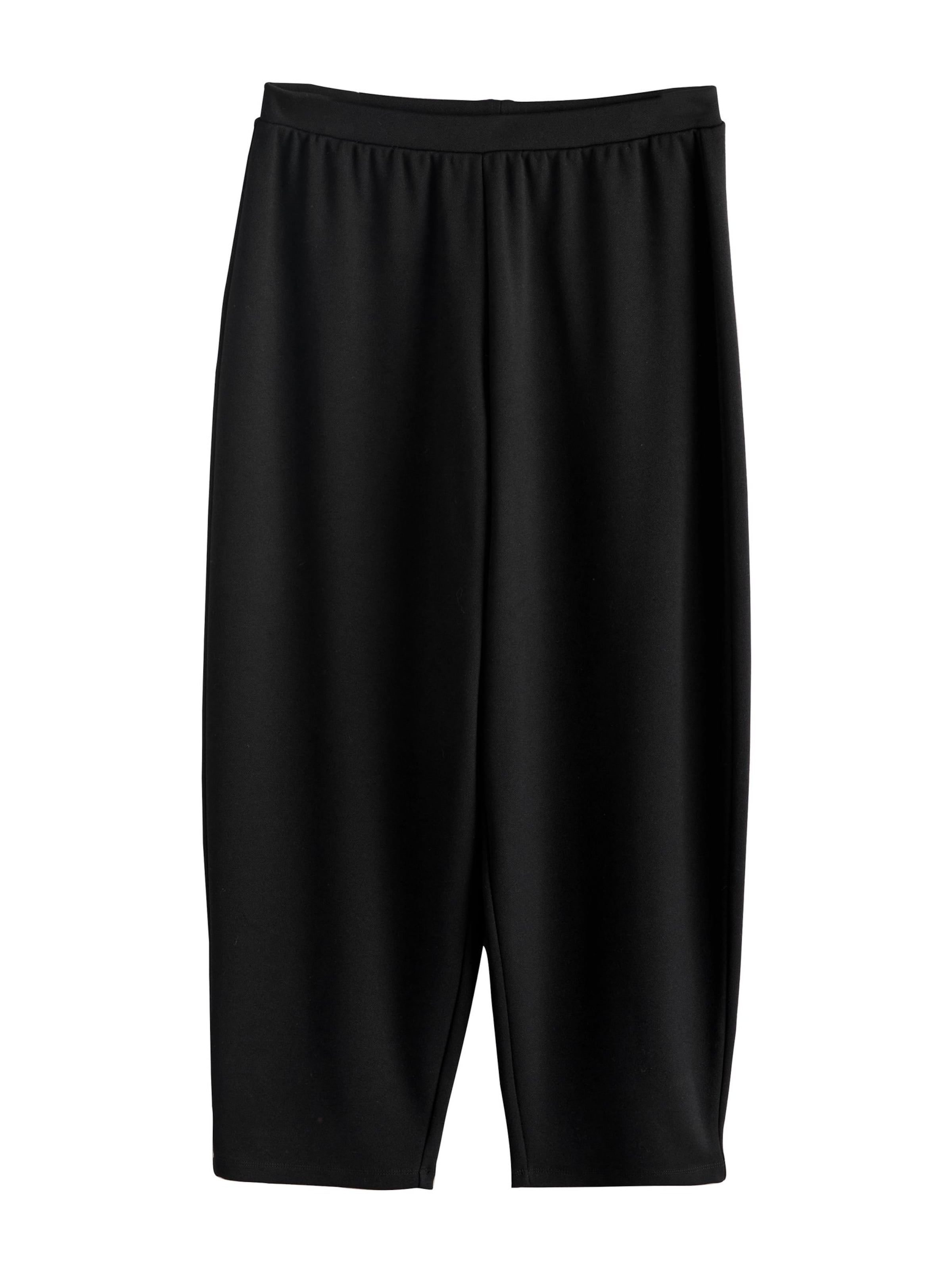 juoda Next Siaurėjantis Kelnės: priekis